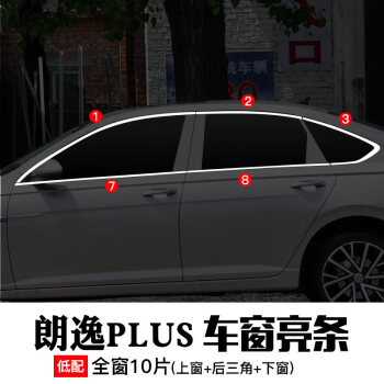 “星空体育网站”进口木料,鱼目混珠猫腻多(图1) “星空体育网站”进口木料,鱼目混珠猫腻多(图1)