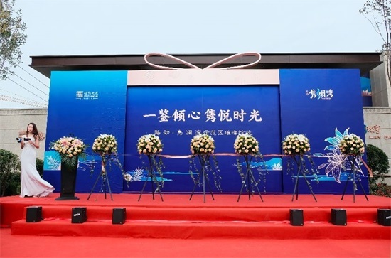 红橡出货量占过半市场:星空娱乐(图2) 星空娱乐