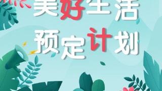 红橡出货量占过半市场:星空娱乐(图1) 星空体育