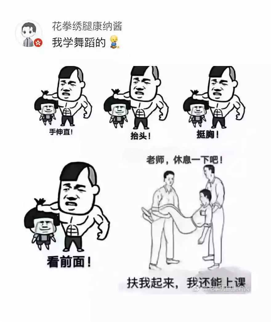 星空体育